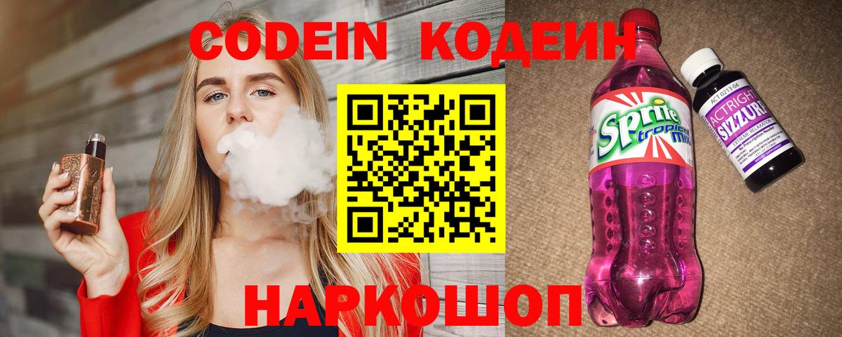 Экстази  Гашиш  Пушкино  Вход с VPN  Мефедрон кристаллы  Меф  Бошки Шишки 
