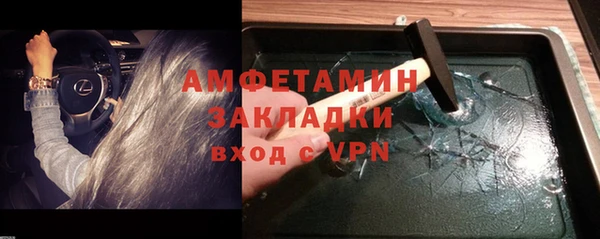 дмт Алексеевка