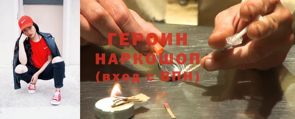 ешки Аркадак