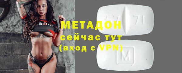 ешки Аркадак