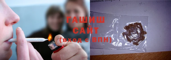 метамфетамин Алексин