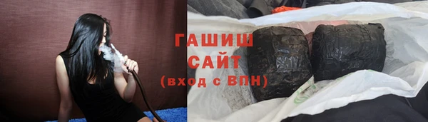 ешки Аркадак