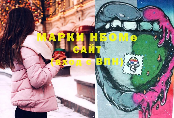 дмт Алексеевка