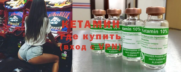 бошки Алзамай