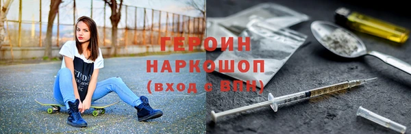 ешки Аркадак