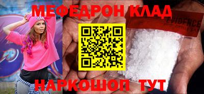 spice Тверь