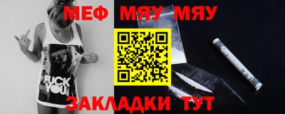 кокаин колумбия Тара