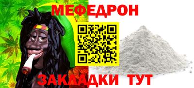 spice Тверь