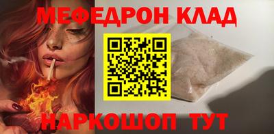 кокаин колумбия Тара