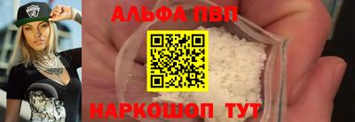 кокаин колумбия Тара