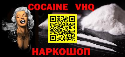 кокаин колумбия Тара