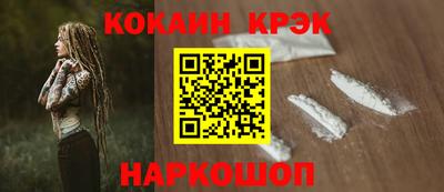 spice Тверь