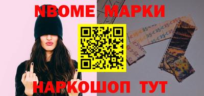кокаин колумбия Тара