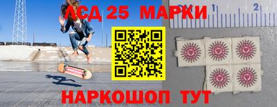 apvp Татарск