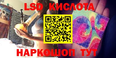 apvp Татарск