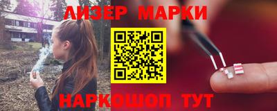 apvp Татарск