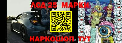 apvp Татарск