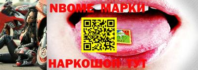 кокаин колумбия Тара
