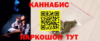 spice Тверь