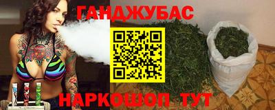apvp Татарск