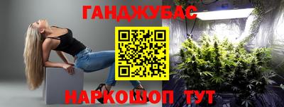apvp Татарск