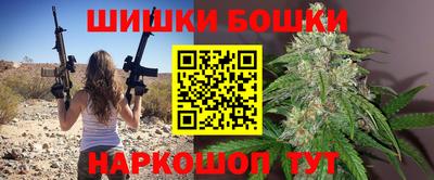 кокаин колумбия Тара