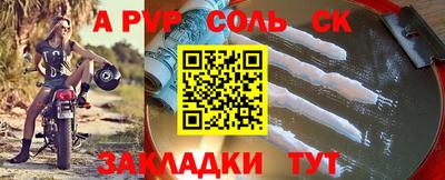 кокаин колумбия Тара