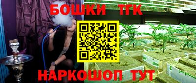 apvp Татарск