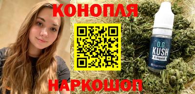 кокаин колумбия Тара