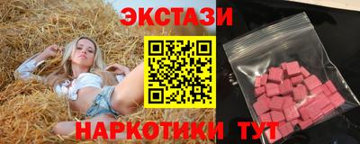 apvp Татарск