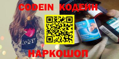 кокаин колумбия Тара