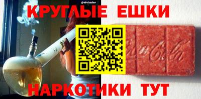 spice Тверь