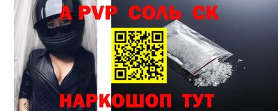 кокаин колумбия Тара