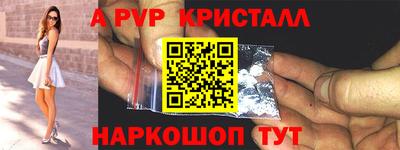 кокаин колумбия Тара