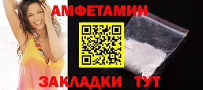 spice Тверь
