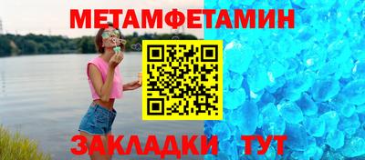 кокаин колумбия Тара