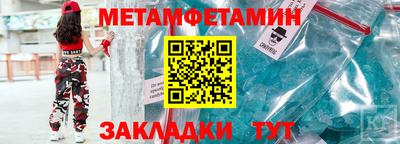 apvp Татарск