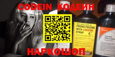 spice Тверь