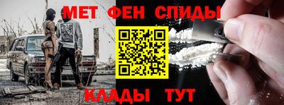 кокаин колумбия Тара
