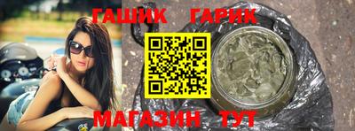 кокаин колумбия Тара