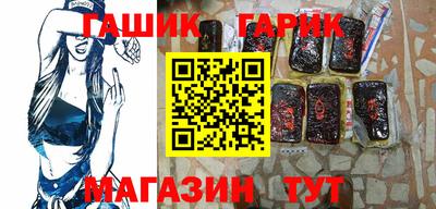apvp Татарск