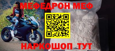 ALPHA PVP Нижний Тагил