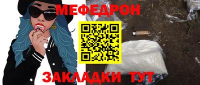 кокаин колумбия Тара