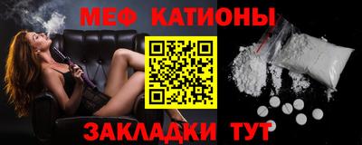 apvp Татарск