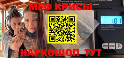 apvp Татарск