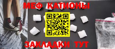 кокаин колумбия Тара