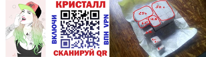 гидра как зайти  Пушкино  Метамфетамин витя  купить  